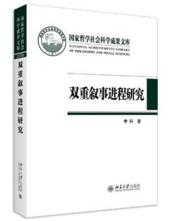 著作.jpg